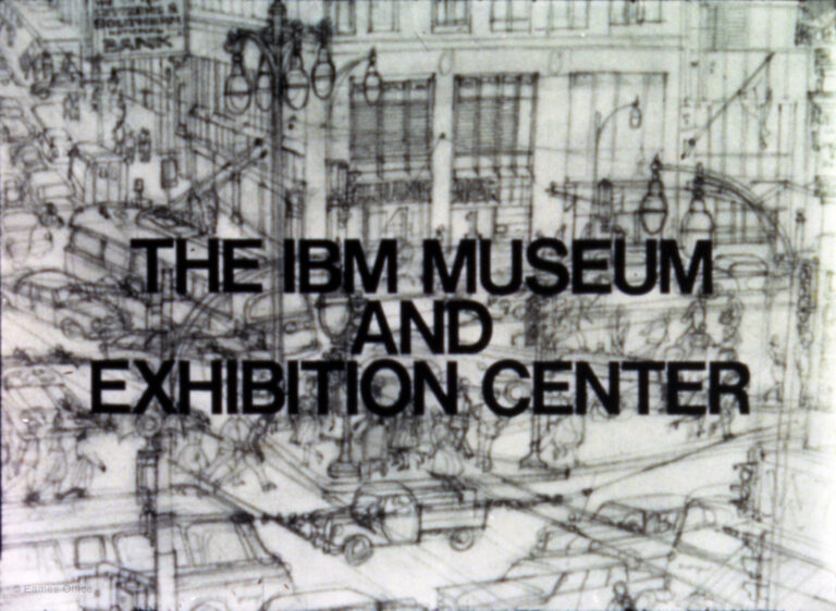 IBM Museum and Exhibition Center