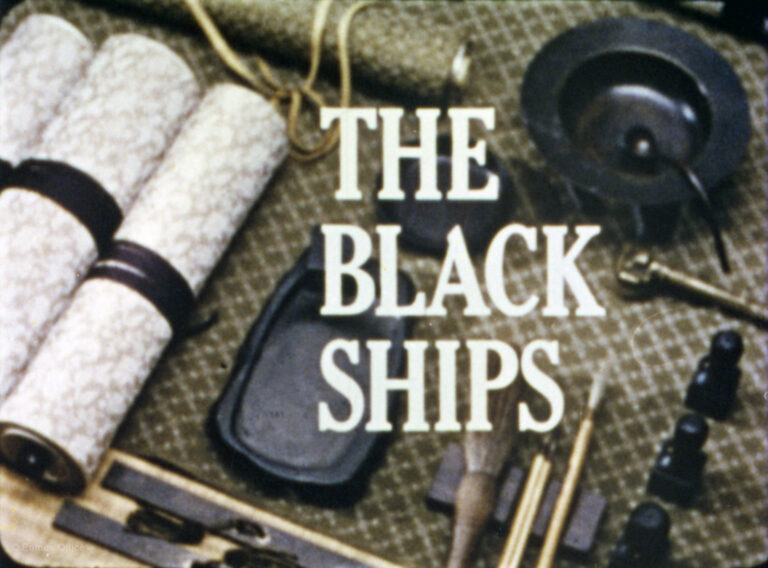 The Black Ships